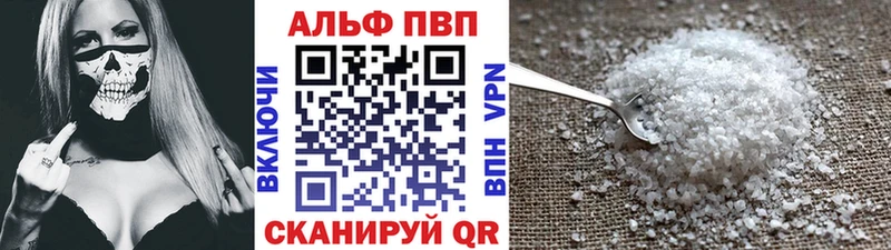 Купить наркотики сайты Бронницы Марихуана  БУТИРАТ  Псилоцибиновые грибы  Меф  COCAIN 