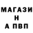 Альфа ПВП СК КРИС A Baharin