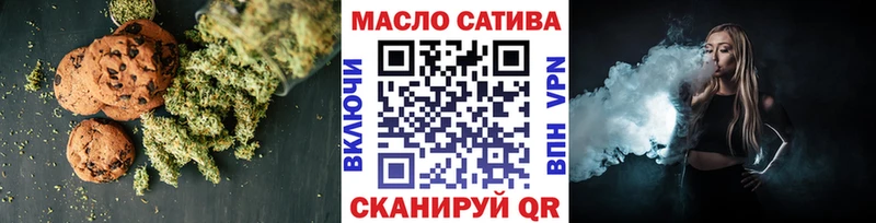 закладки  Бронницы  OMG ONION  Еда ТГК конопля 