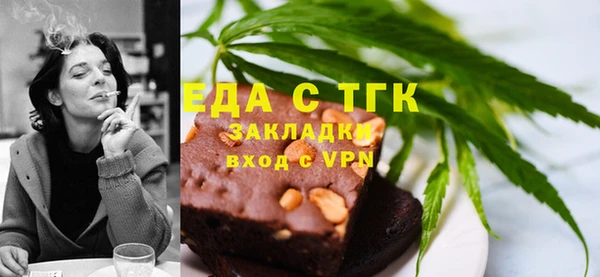 прущий лед Арсеньев