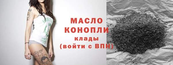 jwh Аркадак