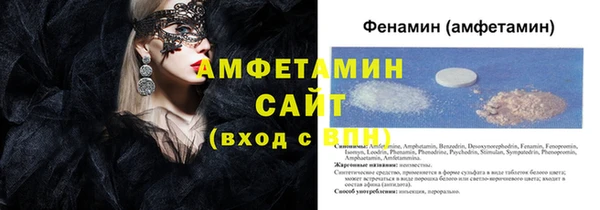 jwh Аркадак