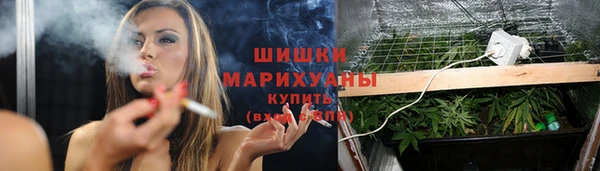 jwh Аркадак