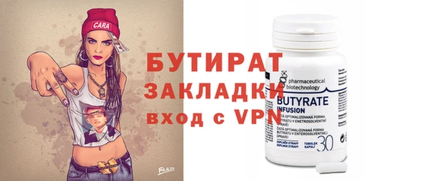 jwh Аркадак