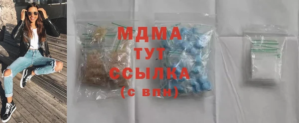 jwh Аркадак