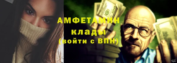 прущий лед Арсеньев