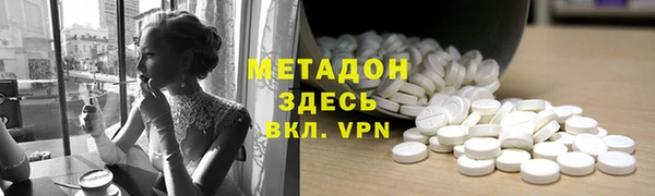 jwh Аркадак