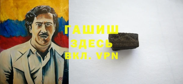 jwh Аркадак