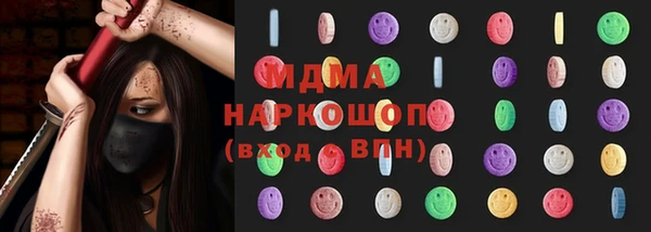 прущий лед Арсеньев