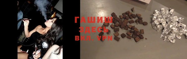 мет Ладушкин