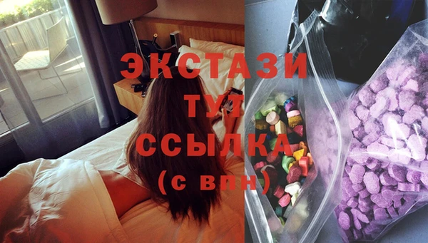 jwh Аркадак