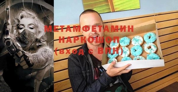 jwh Аркадак