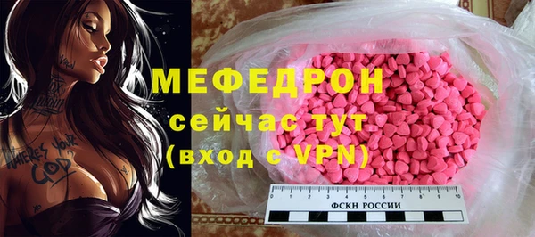 прущий лед Арсеньев