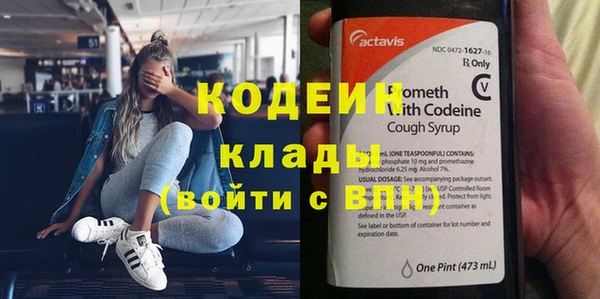 прущий лед Арсеньев
