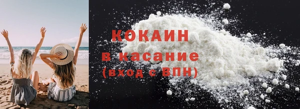 прущий лед Арсеньев