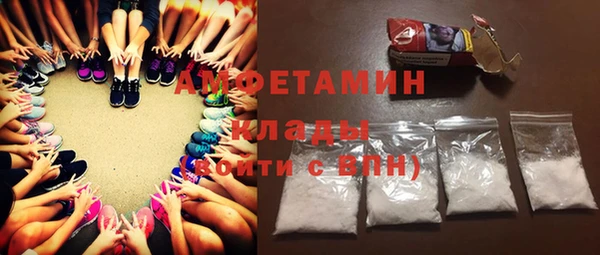 jwh Аркадак
