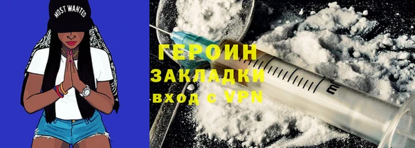 прущий лед Арсеньев