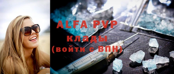 круглые Ростов